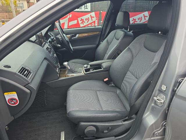 Ｃクラスステーションワゴン Ｃ２００コンプレッサＷアバンＧスポーツＬＴＤ　ドライブレコーダー　ＥＴＣ　バックカメラ　ナビ　オートクルーズコントロール　アルミホイール　ＨＩＤ　サンルーフ　パワーシート　ハーフレザーシート　キーレスエントリー　電動格納ミラー　ＡＴ（28枚目）