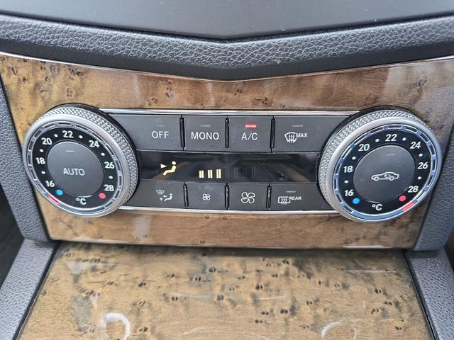 Ｃクラスステーションワゴン Ｃ２００コンプレッサＷアバンＧスポーツＬＴＤ　ドライブレコーダー　ＥＴＣ　バックカメラ　ナビ　オートクルーズコントロール　アルミホイール　ＨＩＤ　サンルーフ　パワーシート　ハーフレザーシート　キーレスエントリー　電動格納ミラー　ＡＴ（38枚目）