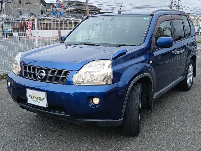 エクストレイル ２０Ｘ　ＥＴＣ　バックカメラ　ナビ　ＴＶ　オートライト　アルミホイール　スマートキー　電動格納ミラー　ＣＶＴ　衝突安全ボディ　ＣＤ　ＤＶＤ再生　ミュージックプレイヤー接続可　ＡＢＳ　エアコン（12枚目）