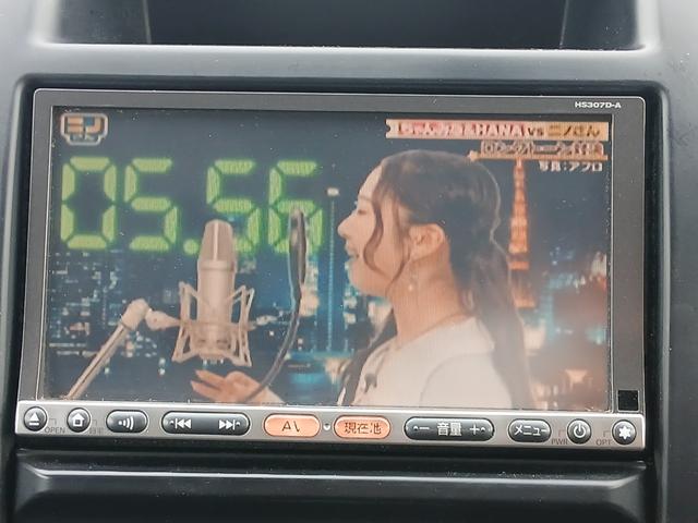 エクストレイル ２０Ｘ　ＥＴＣ　バックカメラ　ナビ　ＴＶ　オートライト　アルミホイール　スマートキー　電動格納ミラー　ＣＶＴ　衝突安全ボディ　ＣＤ　ＤＶＤ再生　ミュージックプレイヤー接続可　ＡＢＳ　エアコン（39枚目）