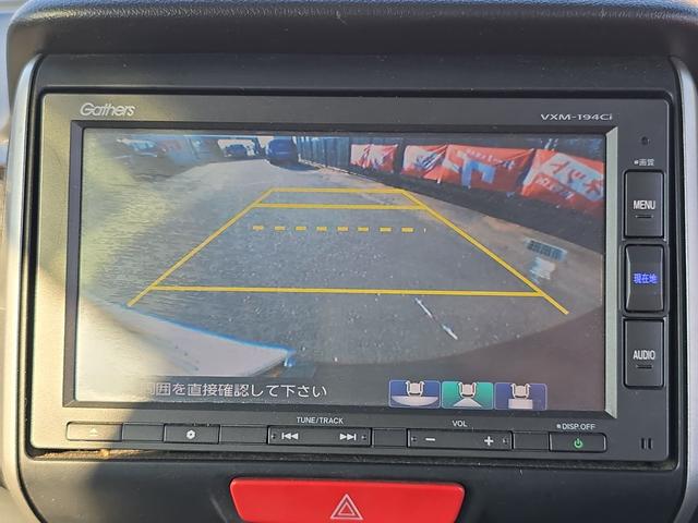 Ｎ－ＢＯＸカスタム Ｇ　ＳＳパッケージ　ＥＴＣ　バックカメラ　両側電動スライドドア　ナビ　オートライト　ＨＩＤ　スマートキー　アイドリングストップ　電動格納ミラー　ベンチシート　ＣＶＴ　盗難防止システム　ＡＢＳ　ＥＳＣ　ＣＤ　ＵＳＢ（5枚目）