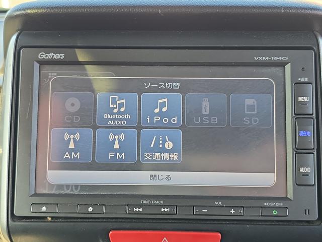 Ｎ－ＢＯＸカスタム Ｇ　ＳＳパッケージ　ＥＴＣ　バックカメラ　両側電動スライドドア　ナビ　オートライト　ＨＩＤ　スマートキー　アイドリングストップ　電動格納ミラー　ベンチシート　ＣＶＴ　盗難防止システム　ＡＢＳ　ＥＳＣ　ＣＤ　ＵＳＢ（6枚目）
