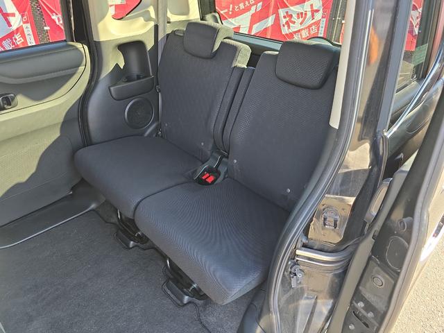 Ｎ－ＢＯＸカスタム Ｇ　ＳＳパッケージ　ＥＴＣ　バックカメラ　両側電動スライドドア　ナビ　オートライト　ＨＩＤ　スマートキー　アイドリングストップ　電動格納ミラー　ベンチシート　ＣＶＴ　盗難防止システム　ＡＢＳ　ＥＳＣ　ＣＤ　ＵＳＢ（27枚目）