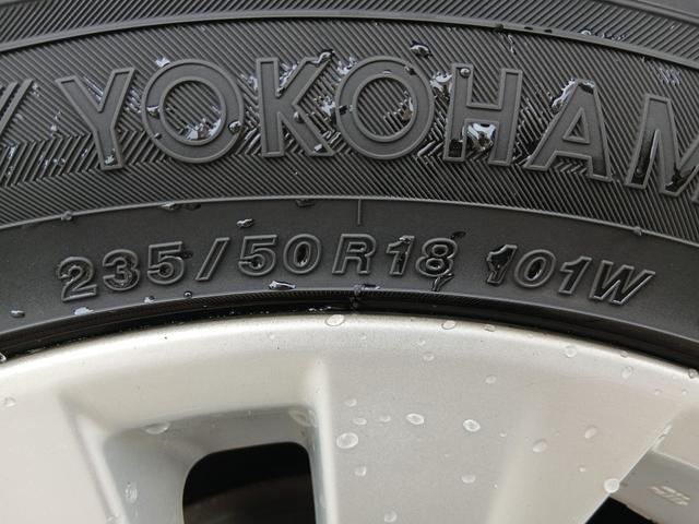 アルファード ２４０Ｓ　ＥＴＣ　バックカメラ　ナビ　ＴＶ　クリアランスソナー　オートクルーズコントロール　両側電動スライドドア　オートライト　ＨＩＤ　サンルーフ　スマートキー　電動格納ミラー　３列シート　ＣＶＴ（36枚目）