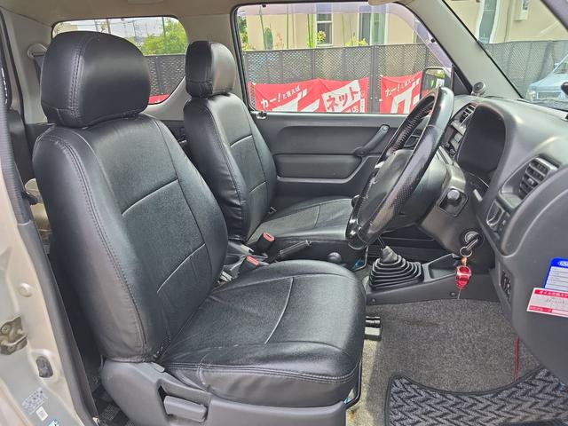 ジムニー ランドベンチャー　４ＷＤ　ナビ　ＴＶ　アルミホイール　キーレスエントリー　電動格納ミラー　革シート　ＭＴ　衝突安全ボディ　ＣＤ　ＤＶＤ再生　ＵＳＢ　ＡＢＳ　エアコン　パワーステアリング　パワーウィンドウ（40枚目）