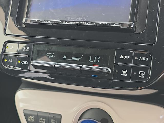 プリウス Ｓ　ＥＴＣ　バックカメラ　ナビ　ＴＶ　アルミホイール　オートライト　ＬＥＤヘッドランプ　ＣＶＴ　スマートキー　アイドリングストップ　電動格納ミラー　盗難防止システム　ＣＤ　Ｂｌｕｅｔｏｏｔｈ（41枚目）