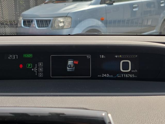 プリウス Ｓ　ＥＴＣ　バックカメラ　ナビ　ＴＶ　アルミホイール　オートライト　ＬＥＤヘッドランプ　ＣＶＴ　スマートキー　アイドリングストップ　電動格納ミラー　盗難防止システム　ＣＤ　Ｂｌｕｅｔｏｏｔｈ（46枚目）