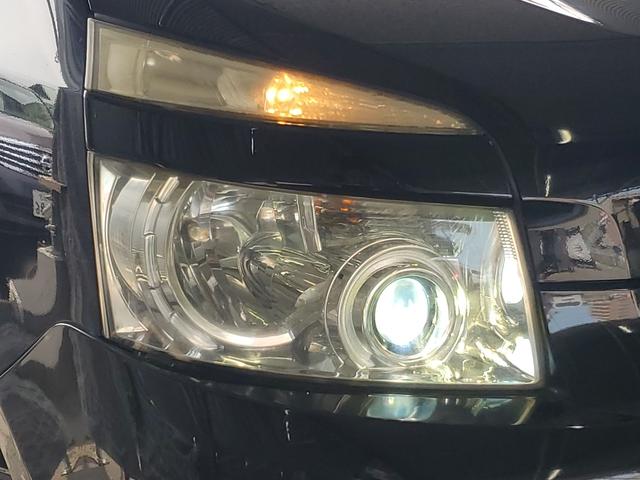ヴォクシー ＺＳ　煌ＩＩ　ＥＴＣ　バックカメラ　両側電動スライドドア　オートライト　ＨＩＤ　スマートキー　電動格納ミラー　３列シート　ウォークスルー　ＣＶＴ　アルミホイール　ミュージックプレイヤー接続可　盗難防止システム（54枚目）