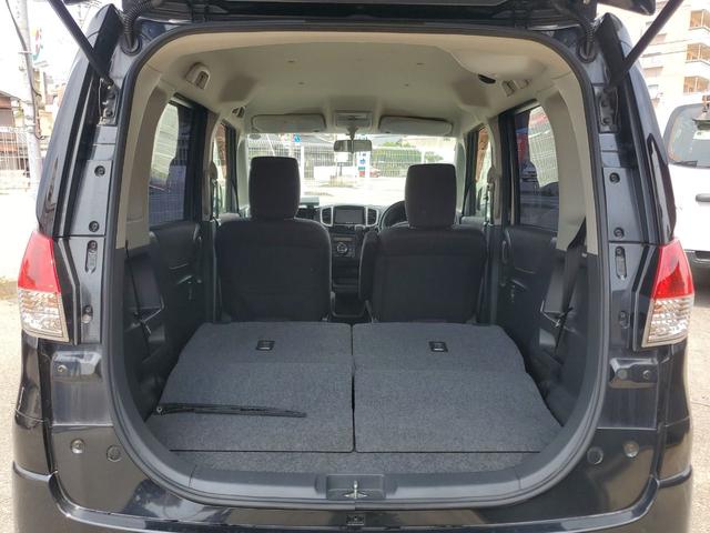 ソリオバンディット ベースグレード　ＥＴＣ　ナビ　ＴＶ　両側電動スライドドア　オートライト　ＨＩＤ　スマートキー　電動格納ミラー　ＣＶＴ　アルミホイール　ＣＤ　ＵＳＢ　Ｂｌｕｅｔｏｏｔｈ　盗難防止システム　衝突安全ボディ　ＡＢＳ（23枚目）