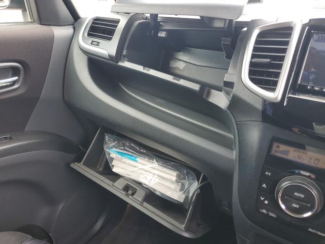 ソリオバンディット ベースグレード　ＥＴＣ　ナビ　ＴＶ　両側電動スライドドア　オートライト　ＨＩＤ　スマートキー　電動格納ミラー　ＣＶＴ　アルミホイール　ＣＤ　ＵＳＢ　Ｂｌｕｅｔｏｏｔｈ　盗難防止システム　衝突安全ボディ　ＡＢＳ（53枚目）