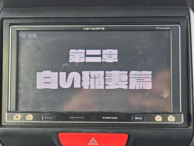 Ｎ－ＢＯＸカスタム Ｇ・ターボＡパッケージ　ドライブレコーダー　両側電動スライドドア　ナビ　ＴＶ　オートクルーズコントロール　衝突被害軽減システム　オートライト　ＨＩＤ　スマートキー　アイドリングストップ　電動格納ミラー　ベンチシート　ターボ（5枚目）