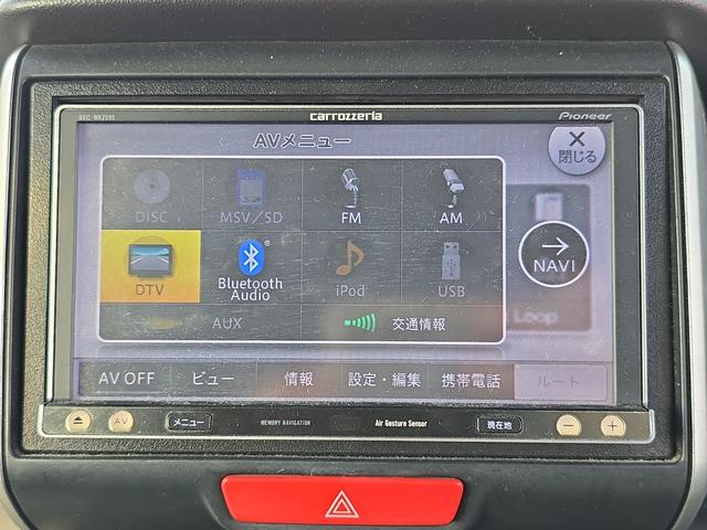 Ｎ－ＢＯＸカスタム Ｇ・ターボＡパッケージ　ドライブレコーダー　両側電動スライドドア　ナビ　ＴＶ　オートクルーズコントロール　衝突被害軽減システム　オートライト　ＨＩＤ　スマートキー　アイドリングストップ　電動格納ミラー　ベンチシート　ターボ（6枚目）