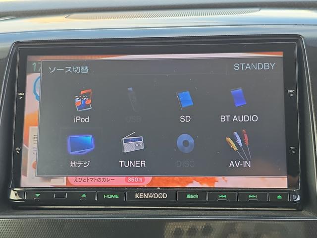ワゴンＲスティングレー Ｔ　ＥＴＣ　ナビ　ＴＶ　オートライト　ＨＩＤ　スマートキー　電動格納ミラー　ベンチシート　ＣＶＴ　盗難防止システム　ＡＢＳ　ＣＤ　ＤＶＤ再生　ＵＳＢ　Ｂｌｕｅｔｏｏｔｈ　アルミホイール　衝突安全ボディ（6枚目）