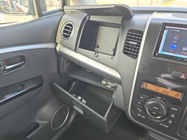 ワゴンＲスティングレー Ｔ　ＥＴＣ　ナビ　ＴＶ　オートライト　ＨＩＤ　スマートキー　電動格納ミラー　ベンチシート　ＣＶＴ　盗難防止システム　ＡＢＳ　ＣＤ　ＤＶＤ再生　ＵＳＢ　Ｂｌｕｅｔｏｏｔｈ　アルミホイール　衝突安全ボディ（52枚目）