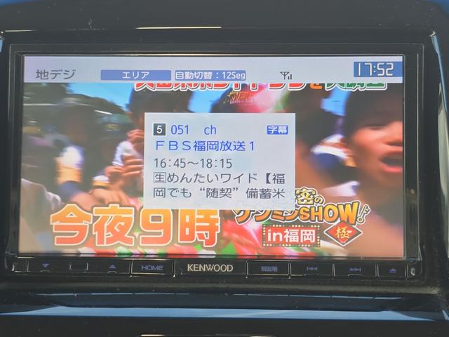 ソリオバンディット ＤＪＥ　ＥＴＣ　バックカメラ　ナビ　ＴＶ　両側電動スライドドア　オートクルーズコントロール　衝突被害軽減システム　アルミホイール　オートライト　ＨＩＤ　スマートキー　アイドリングストップ　電動格納ミラー（6枚目）