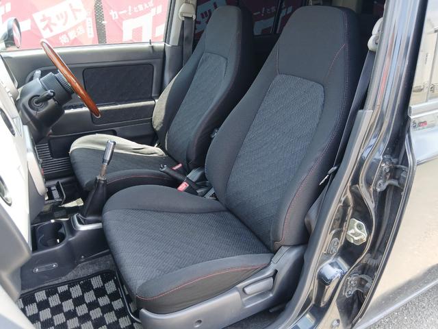 アルトラパン ＳＳ　４ＷＤ　キーレスエントリー　シートヒーター　ＭＴ　ＡＢＳ　Ｂｌｕｅｔｏｏｔｈ　アルミホイール　衝突安全ボディ（30枚目）