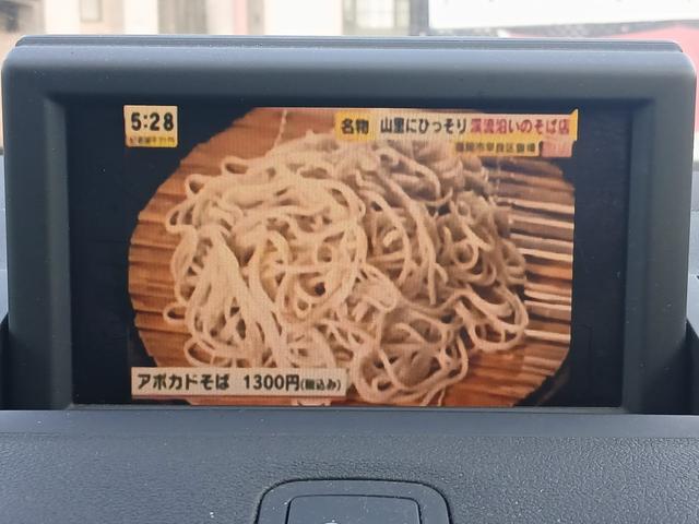 Ａ１ 　ドライブレコーダー　ＥＴＣ　ナビ　ＴＶ　アルミホイール　キーレスエントリー　アイドリングストップ　電動格納ミラー　ＡＴ　ＥＳＣ　ＣＤ　エアコン　パワーステアリング　パワーウィンドウ　運転席エアバッグ（6枚目）