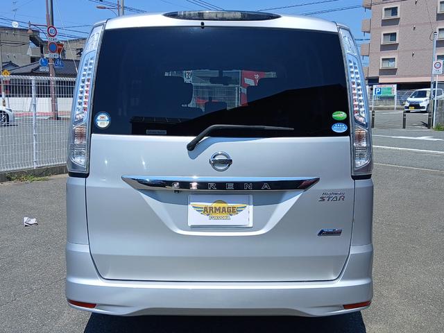 セレナ ハイウェイスター　Ｓ－ハイブリッド　ドライブレコーダー　ＥＴＣ　バックカメラ　ナビ　ＴＶ　オートクルーズコントロール　両側スライド・片側電動　オートライト　スマートキー　アイドリングストップ　電動格納ミラー　３列シート　ＣＶＴ（16枚目）