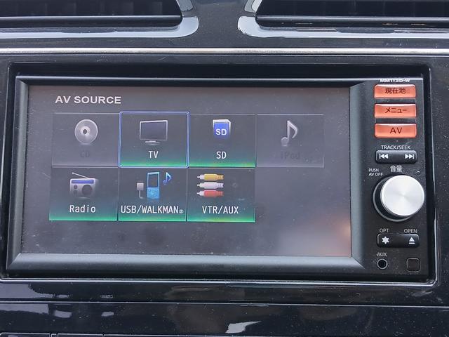 セレナ ハイウェイスター　Ｓ－ハイブリッド　ドライブレコーダー　ＥＴＣ　バックカメラ　ナビ　ＴＶ　オートクルーズコントロール　両側スライド・片側電動　オートライト　スマートキー　アイドリングストップ　電動格納ミラー　３列シート　ＣＶＴ（41枚目）