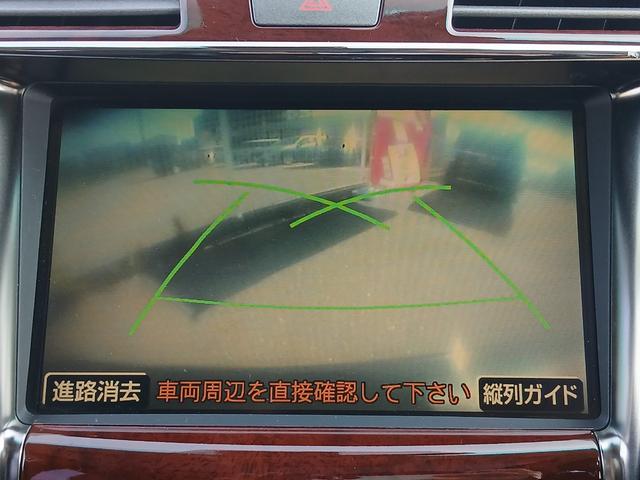 ＬＳ ＬＳ６００ｈ　バージョンＵ　Ｉパッケージ　ＥＴＣ　オートクルーズコントロール　衝突被害軽減システム　バックカメラ　ナビ　ＴＶ　アルミホイール　オートライト　ＬＥＤヘッドランプ　ヘッドライトウォッシャー　サンルーフ　ＣＶＴ　シートエアコン（6枚目）