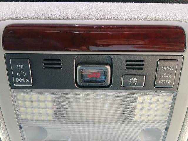 ＬＳ ＬＳ６００ｈ　バージョンＵ　Ｉパッケージ　ＥＴＣ　オートクルーズコントロール　衝突被害軽減システム　バックカメラ　ナビ　ＴＶ　アルミホイール　オートライト　ＬＥＤヘッドランプ　ヘッドライトウォッシャー　サンルーフ　ＣＶＴ　シートエアコン（41枚目）