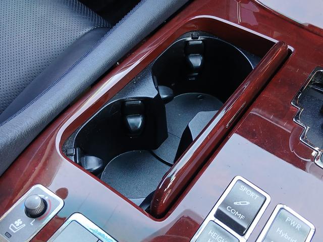 ＬＳ ＬＳ６００ｈ　バージョンＵ　Ｉパッケージ　ＥＴＣ　オートクルーズコントロール　衝突被害軽減システム　バックカメラ　ナビ　ＴＶ　アルミホイール　オートライト　ＬＥＤヘッドランプ　ヘッドライトウォッシャー　サンルーフ　ＣＶＴ　シートエアコン（52枚目）