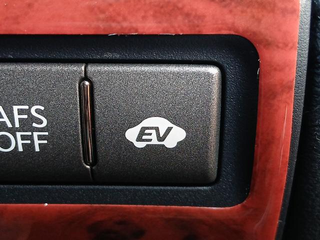 ＬＳ ＬＳ６００ｈ　バージョンＵ　Ｉパッケージ　ＥＴＣ　オートクルーズコントロール　衝突被害軽減システム　バックカメラ　ナビ　ＴＶ　アルミホイール　オートライト　ＬＥＤヘッドランプ　ヘッドライトウォッシャー　サンルーフ　ＣＶＴ　シートエアコン（68枚目）