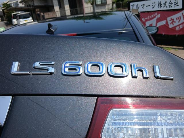 ＬＳ ＬＳ６００ｈＬ　４ＷＤ　ＥＴＣ　クリアランスソナー　オートクルーズコントロール　バックカメラ　ナビ　ＴＶ　アルミホイール　オートライト　ＬＥＤヘッドランプ　サンルーフ　ＣＶＴ　シートエアコン　スマートキー（30枚目）