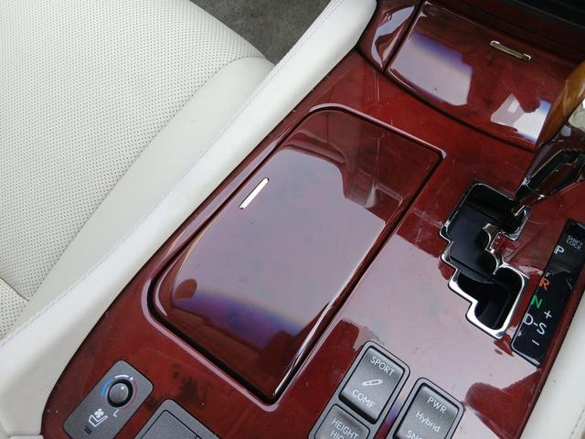 ＬＳ ＬＳ６００ｈＬ　４ＷＤ　ＥＴＣ　クリアランスソナー　オートクルーズコントロール　バックカメラ　ナビ　ＴＶ　アルミホイール　オートライト　ＬＥＤヘッドランプ　サンルーフ　ＣＶＴ　シートエアコン　スマートキー（46枚目）