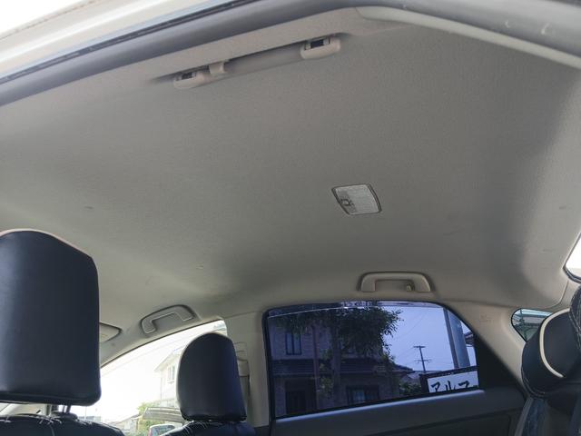 プリウス Ｓ　ＥＴＣ　バックカメラ　ナビ　ＴＶ　アルミホイール　ＨＩＤ　ＣＶＴ　スマートキー　電動格納ミラー　盗難防止システム　ＵＳＢ　ミュージックプレイヤー接続可　Ｂｌｕｅｔｏｏｔｈ　衝突安全ボディ　ＡＢＳ（23枚目）