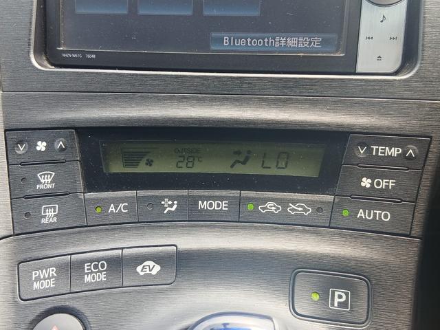 プリウス Ｓ　ＥＴＣ　バックカメラ　ナビ　ＴＶ　アルミホイール　ＨＩＤ　ＣＶＴ　スマートキー　電動格納ミラー　盗難防止システム　ＵＳＢ　ミュージックプレイヤー接続可　Ｂｌｕｅｔｏｏｔｈ　衝突安全ボディ　ＡＢＳ（42枚目）