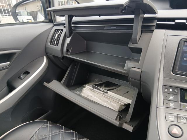 プリウス Ｓ　ＥＴＣ　バックカメラ　ナビ　ＴＶ　アルミホイール　ＨＩＤ　ＣＶＴ　スマートキー　電動格納ミラー　盗難防止システム　ＵＳＢ　ミュージックプレイヤー接続可　Ｂｌｕｅｔｏｏｔｈ　衝突安全ボディ　ＡＢＳ（68枚目）
