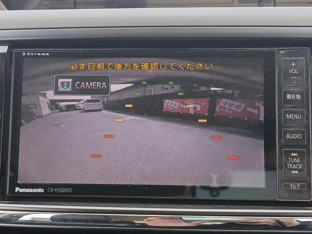 エクシーガ ２．５ｉアイサイト　アルカンターラセレクション　４ＷＤ　ワンオーナー　ＥＴＣ　バックカメラ　ナビ　ＴＶ　オートクルーズコントロール　レーンアシスト　衝突被害軽減システム　オートライト　ＨＩＤ　サンルーフ　スマートキー　アイドリングストップ（5枚目）