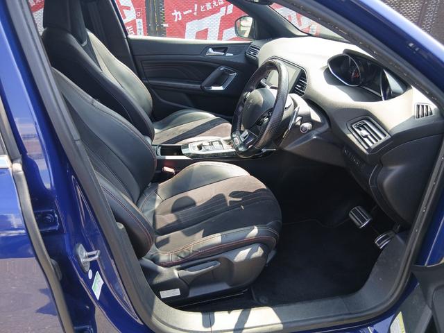 ３０８ ＳＷ　ＧＴ　ブルーＨＤｉ　バックカメラ　クリアランスソナー　オートクルーズコントロール　パークアシスト　ＡＴ　サンルーフ　スマートキー　アルミホイール　ＡＢＳ　ＥＳＣ　エアコン　パワーステアリング　パワーウィンドウ（39枚目）