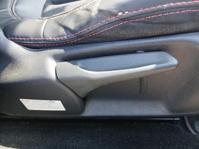 ３０８ ＳＷ　ＧＴ　ブルーＨＤｉ　バックカメラ　クリアランスソナー　オートクルーズコントロール　パークアシスト　ＡＴ　サンルーフ　スマートキー　アルミホイール　ＡＢＳ　ＥＳＣ　エアコン　パワーステアリング　パワーウィンドウ（40枚目）