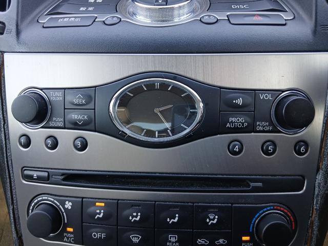 スカイライン ２５０ＧＴ　Ａパッケージ　ＥＴＣ　レーンアシスト　バックカメラ　アルミホイール　オートライト　ＨＩＤ　ＡＴ　スマートキー　電動格納ミラー　盗難防止システム　パワーシート　ハーフレザーシート　ＣＤ　衝突安全ボディ　ＡＢＳ　ＥＳＣ（7枚目）