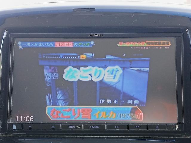 ソリオバンディット 　ＥＴＣ　バックカメラ　ナビ　ＴＶ　オートクルーズコントロール　衝突被害軽減システム　両側電動スライドドア　オートライト　スマートキー　アイドリングストップ　電動格納ミラー　シートヒーター　ＣＶＴ（5枚目）