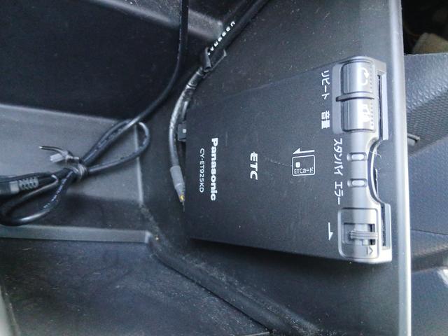 ソリオバンディット 　ＥＴＣ　バックカメラ　ナビ　ＴＶ　オートクルーズコントロール　衝突被害軽減システム　両側電動スライドドア　オートライト　スマートキー　アイドリングストップ　電動格納ミラー　シートヒーター　ＣＶＴ（8枚目）