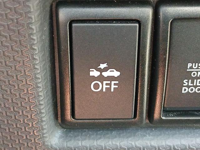 ソリオバンディット 　ＥＴＣ　バックカメラ　ナビ　ＴＶ　オートクルーズコントロール　衝突被害軽減システム　両側電動スライドドア　オートライト　スマートキー　アイドリングストップ　電動格納ミラー　シートヒーター　ＣＶＴ（10枚目）