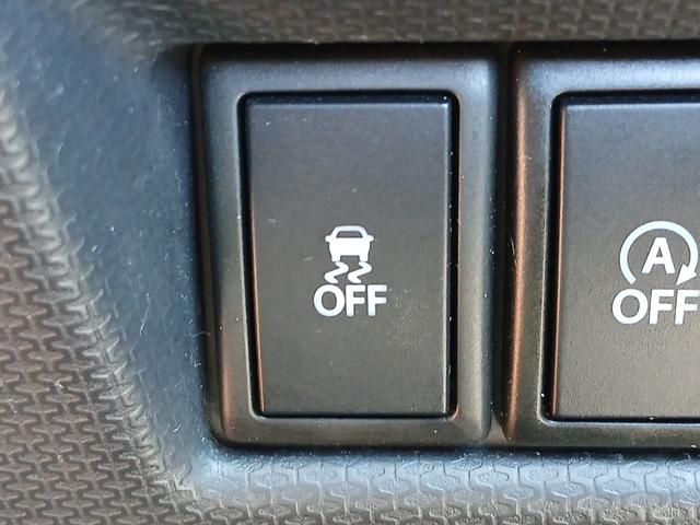 ソリオバンディット 　ＥＴＣ　バックカメラ　ナビ　ＴＶ　オートクルーズコントロール　衝突被害軽減システム　両側電動スライドドア　オートライト　スマートキー　アイドリングストップ　電動格納ミラー　シートヒーター　ＣＶＴ（11枚目）