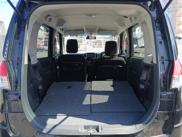 ソリオバンディット 　ＥＴＣ　バックカメラ　ナビ　ＴＶ　オートクルーズコントロール　衝突被害軽減システム　両側電動スライドドア　オートライト　スマートキー　アイドリングストップ　電動格納ミラー　シートヒーター　ＣＶＴ（25枚目）