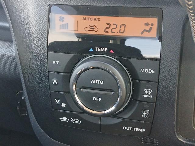 ソリオバンディット 　ＥＴＣ　バックカメラ　ナビ　ＴＶ　オートクルーズコントロール　衝突被害軽減システム　両側電動スライドドア　オートライト　スマートキー　アイドリングストップ　電動格納ミラー　シートヒーター　ＣＶＴ（44枚目）