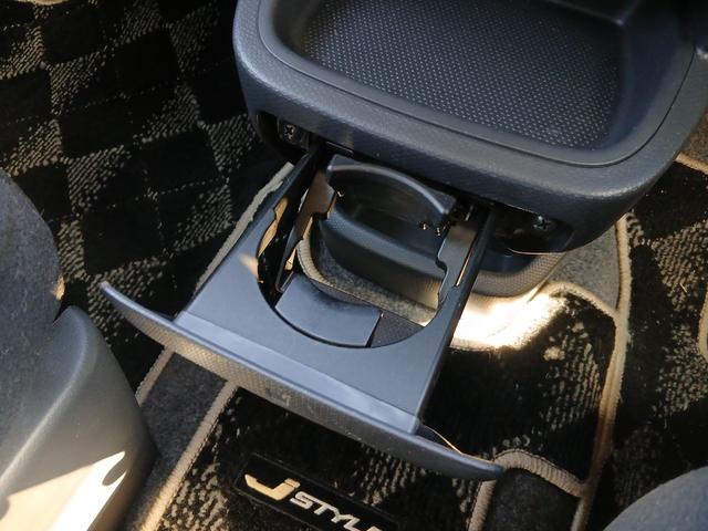 ソリオバンディット 　ＥＴＣ　バックカメラ　ナビ　ＴＶ　オートクルーズコントロール　衝突被害軽減システム　両側電動スライドドア　オートライト　スマートキー　アイドリングストップ　電動格納ミラー　シートヒーター　ＣＶＴ（46枚目）