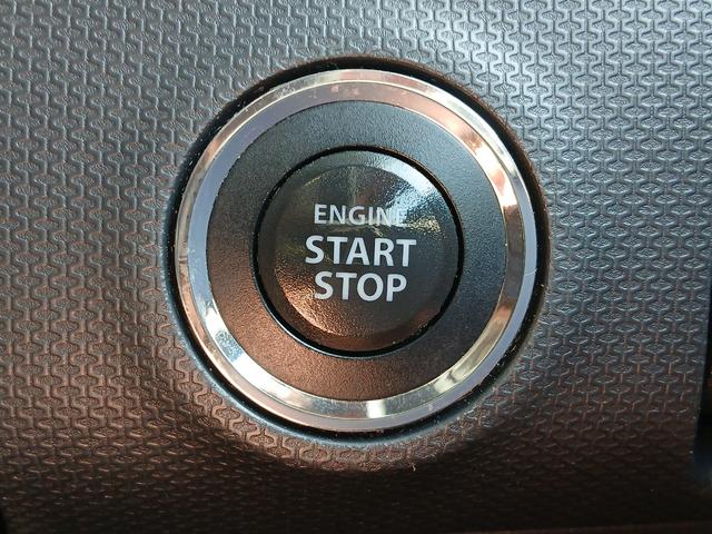 ソリオバンディット 　ＥＴＣ　バックカメラ　ナビ　ＴＶ　オートクルーズコントロール　衝突被害軽減システム　両側電動スライドドア　オートライト　スマートキー　アイドリングストップ　電動格納ミラー　シートヒーター　ＣＶＴ（52枚目）