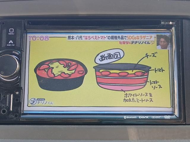 アトレーワゴン カスタムターボＲＳ　両側スライドドア　ナビ　ＴＶ　ＨＩＤ　キーレスエントリー　電動格納ミラー　ベンチシート　ターボ　ＡＴ　盗難防止システム　ＡＢＳ　ＣＤ　ＵＳＢ　ミュージックプレイヤー接続可　Ｂｌｕｅｔｏｏｔｈ（5枚目）