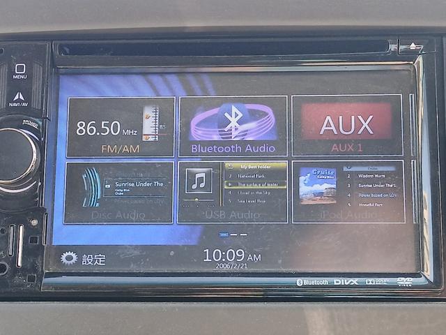 アトレーワゴン カスタムターボＲＳ　両側スライドドア　ナビ　ＴＶ　ＨＩＤ　キーレスエントリー　電動格納ミラー　ベンチシート　ターボ　ＡＴ　盗難防止システム　ＡＢＳ　ＣＤ　ＵＳＢ　ミュージックプレイヤー接続可　Ｂｌｕｅｔｏｏｔｈ（6枚目）