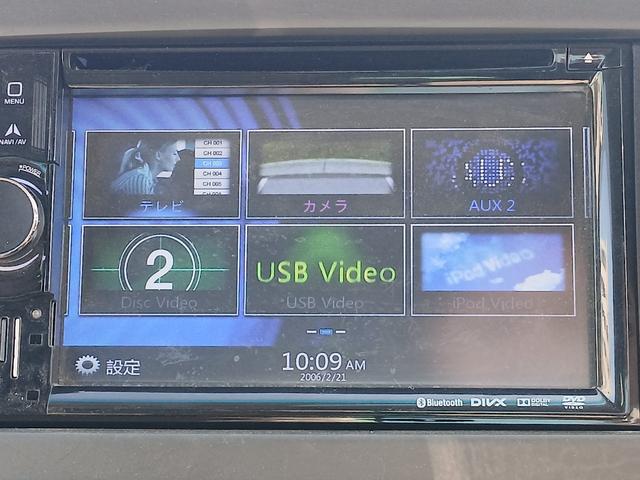 アトレーワゴン カスタムターボＲＳ　両側スライドドア　ナビ　ＴＶ　ＨＩＤ　キーレスエントリー　電動格納ミラー　ベンチシート　ターボ　ＡＴ　盗難防止システム　ＡＢＳ　ＣＤ　ＵＳＢ　ミュージックプレイヤー接続可　Ｂｌｕｅｔｏｏｔｈ（7枚目）