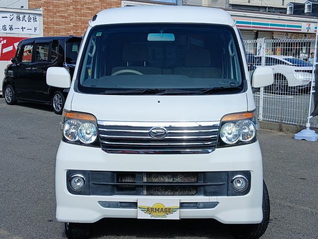 アトレーワゴン カスタムターボＲＳ　両側スライドドア　ナビ　ＴＶ　ＨＩＤ　キーレスエントリー　電動格納ミラー　ベンチシート　ターボ　ＡＴ　盗難防止システム　ＡＢＳ　ＣＤ　ＵＳＢ　ミュージックプレイヤー接続可　Ｂｌｕｅｔｏｏｔｈ（12枚目）