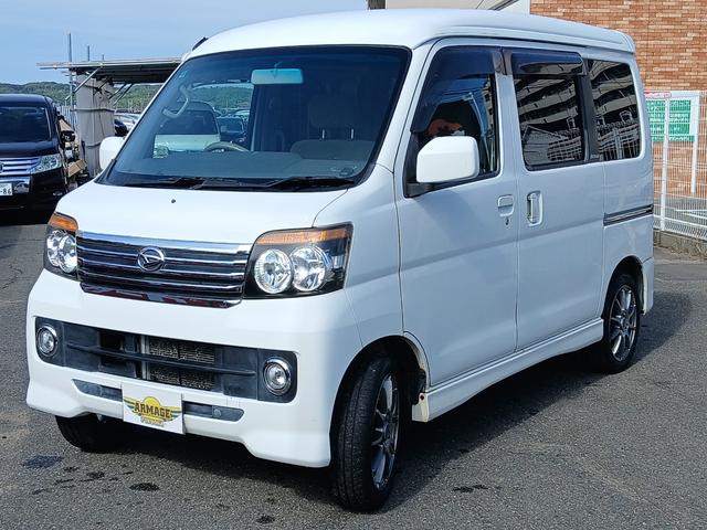 アトレーワゴン カスタムターボＲＳ　両側スライドドア　ナビ　ＴＶ　ＨＩＤ　キーレスエントリー　電動格納ミラー　ベンチシート　ターボ　ＡＴ　盗難防止システム　ＡＢＳ　ＣＤ　ＵＳＢ　ミュージックプレイヤー接続可　Ｂｌｕｅｔｏｏｔｈ（13枚目）
