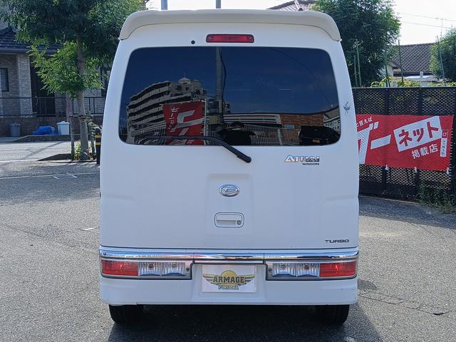 アトレーワゴン カスタムターボＲＳ　両側スライドドア　ナビ　ＴＶ　ＨＩＤ　キーレスエントリー　電動格納ミラー　ベンチシート　ターボ　ＡＴ　盗難防止システム　ＡＢＳ　ＣＤ　ＵＳＢ　ミュージックプレイヤー接続可　Ｂｌｕｅｔｏｏｔｈ（17枚目）